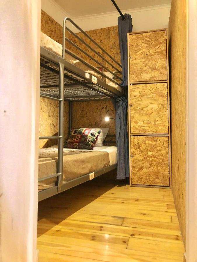 Now Bastidor Jovial Hostel Lisbon Room photo