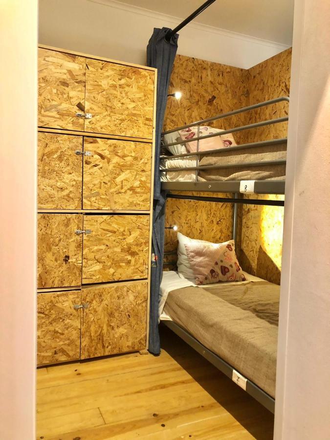 Now Bastidor Jovial Hostel Lisbon Room photo